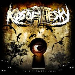 You Would Not Believe!